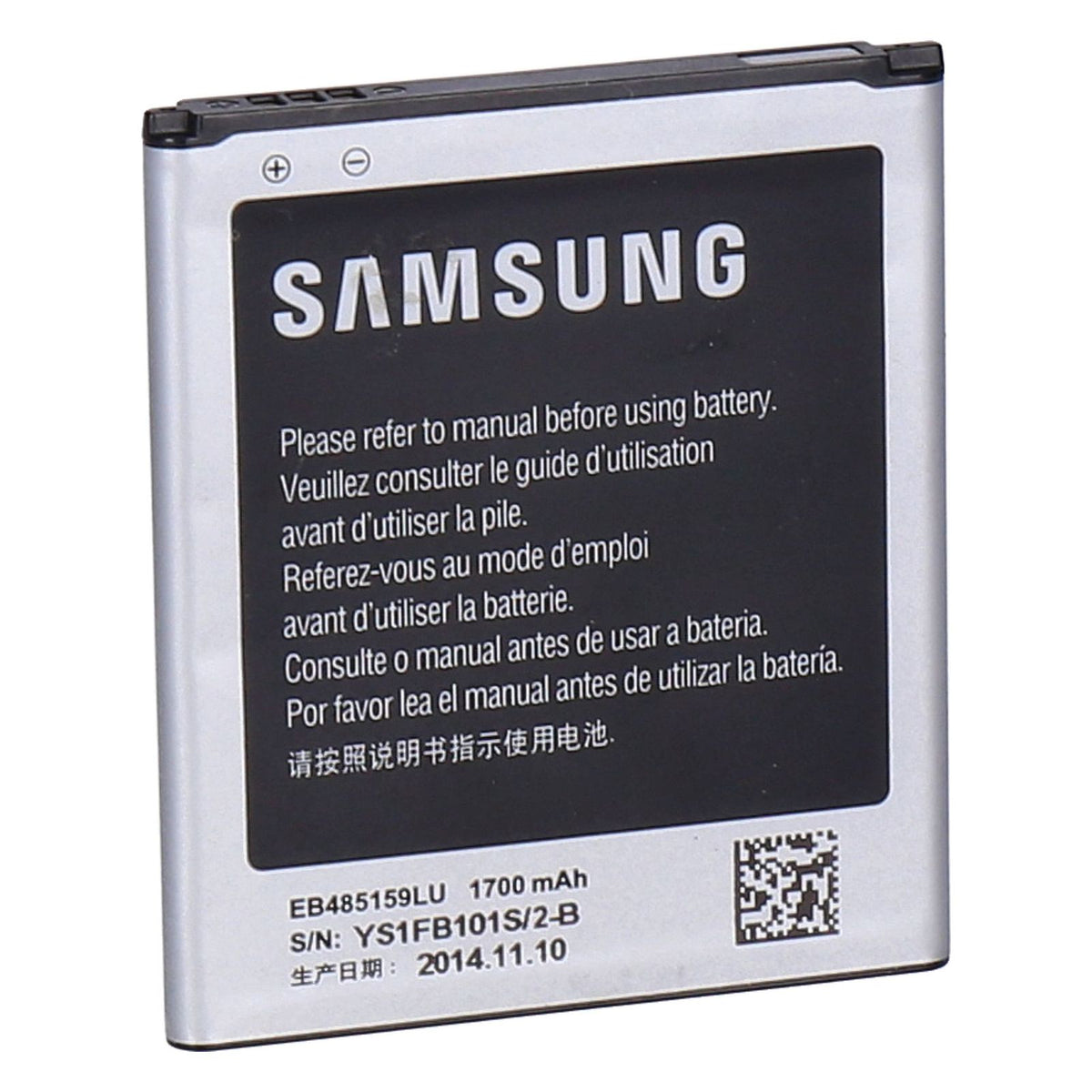 Produktbild Smartphone-Akku - Akku Samsung XCover 2 EB485159LU