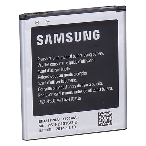 Produktbild Smartphone-Akku - Akku Samsung XCover 2 EB485159LU