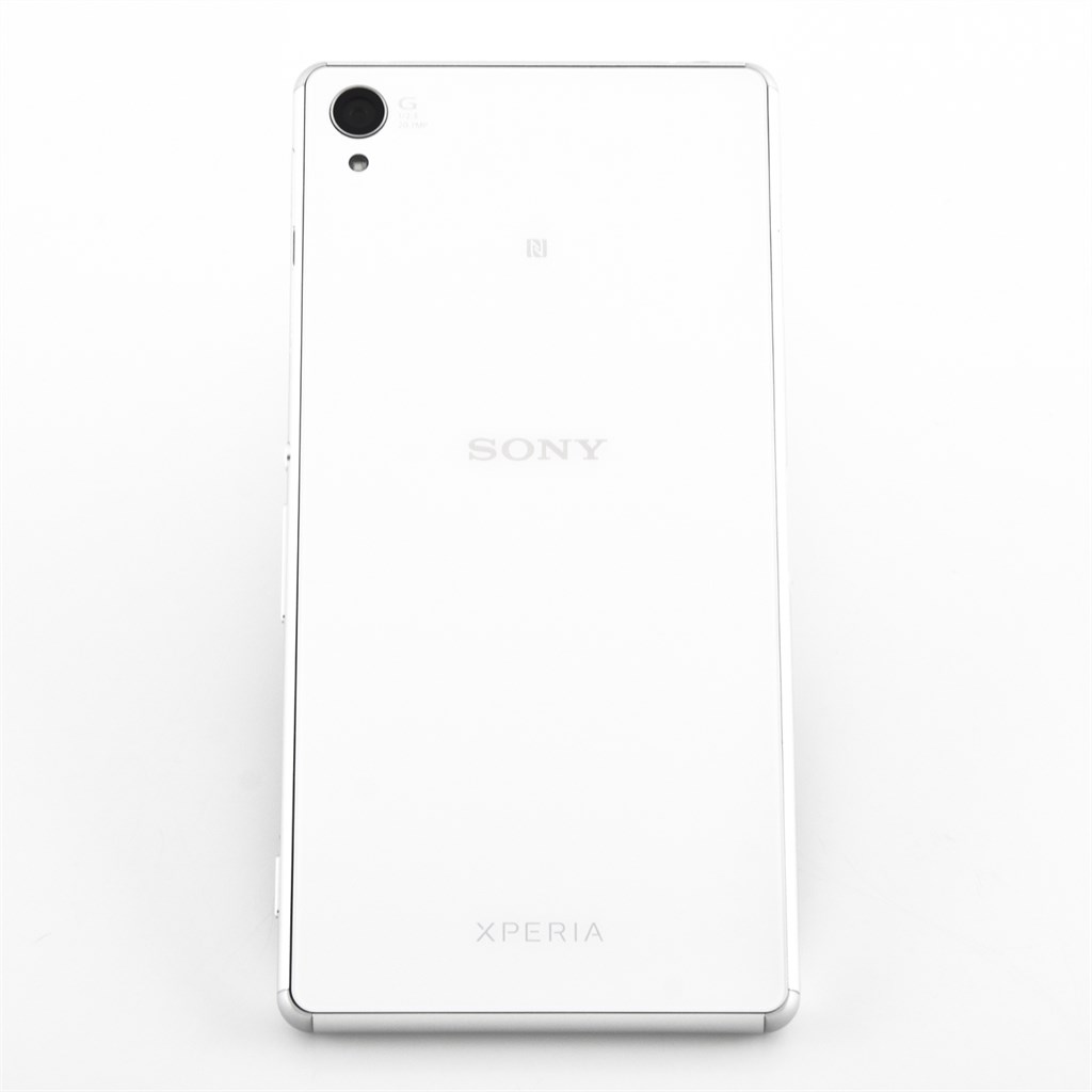 Produktbild Smartphone - Sony Xperia Z3 D6603 16GB Weiß
