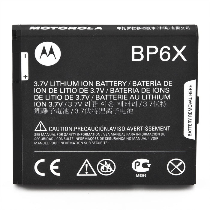 Motorola Akku BP6X 3,7V 1400mAh für Milstone Bulk