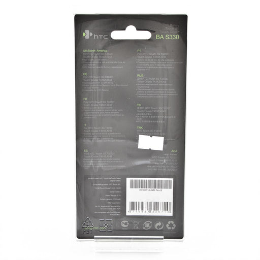 Produktbild Handy-Akku - HTC Akku BAS330 1100mAh für Touch 3G T3232