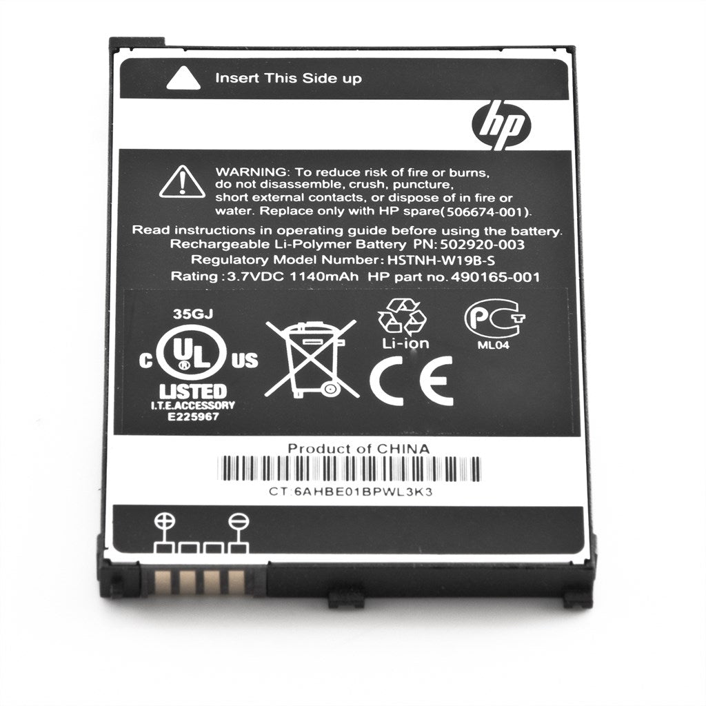 Produktbild Handy-Akku - HP Akku HSTNH-W19B-S 3,7V 1140mAh Bulk