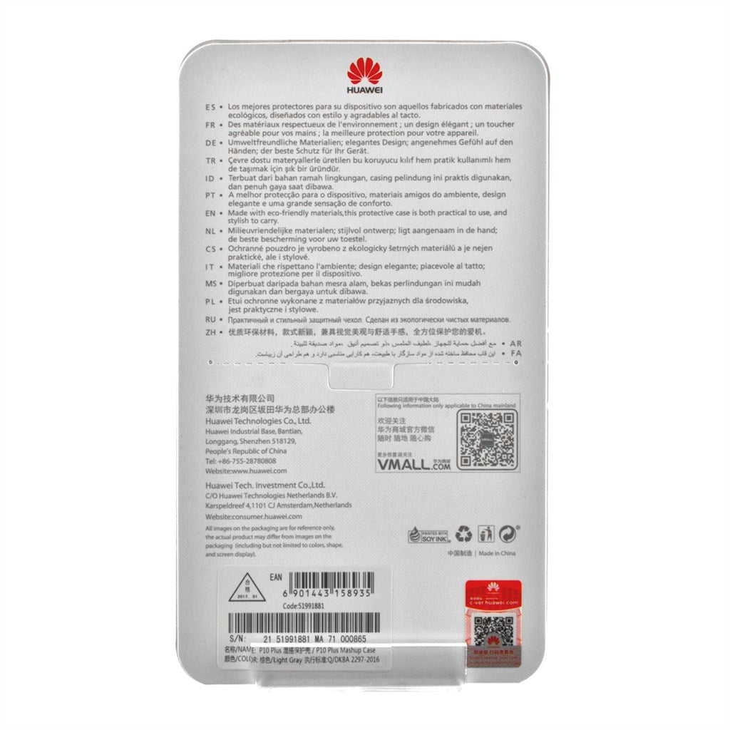 Produktbild Smartphone-Hülle - Huawei Mashup Schutzhülle für P10 Plus lichtgrau