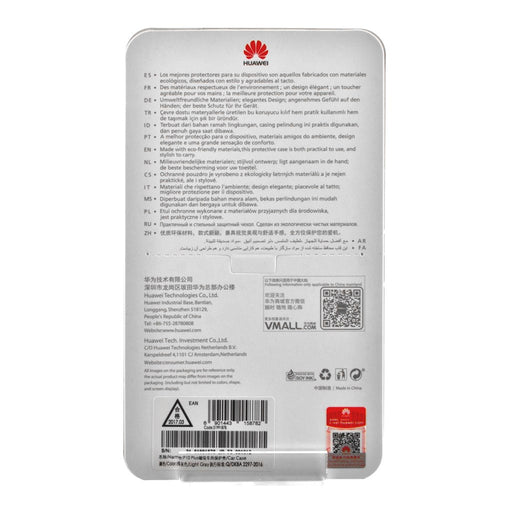 Produktbild Smartphone-Hülle - Huawei Car Case  Schutzhülle für P10 Plus hellgrau