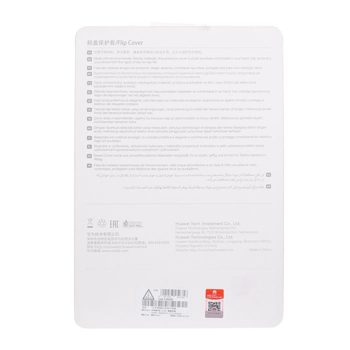 Huawei Flip Cover für Media Pad T5 in braun