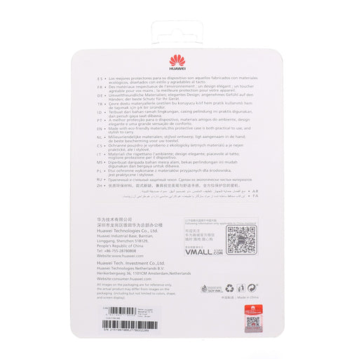 Produktbild Tablet-Hülle - Huawei Flip Cover für MediaPad T3 10 in braun
