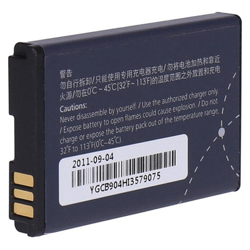 Produktbild Smartphone-Akku - Huawei Akku HB7A1H für Huawei R201 Bulk