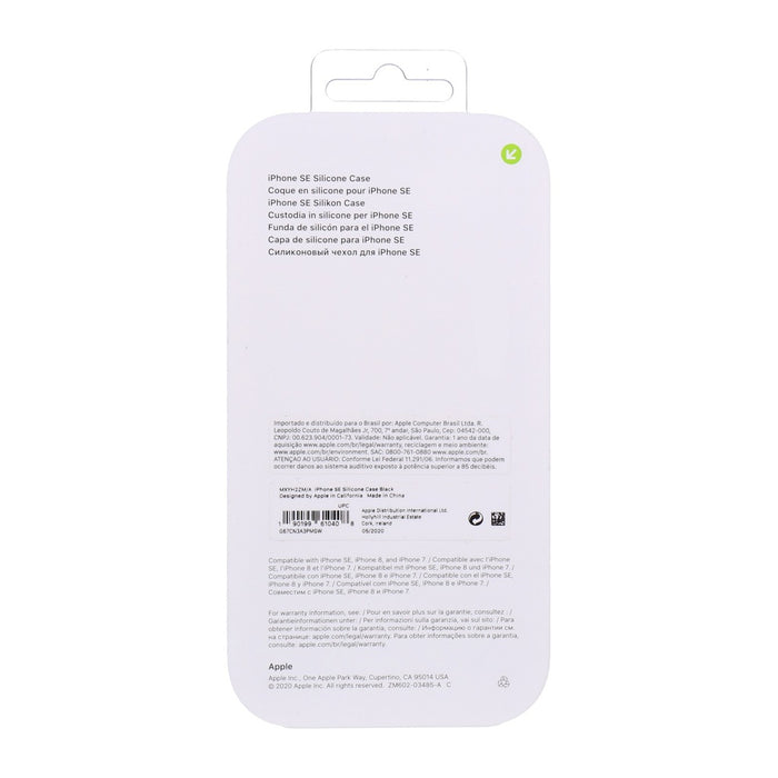 Apple iPhone SE 2020 Silikon Hülle Case Black (B)