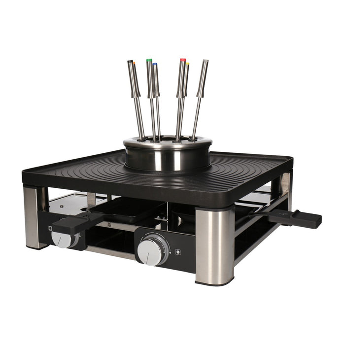 WMF Lumero Gourmet Station 3in1