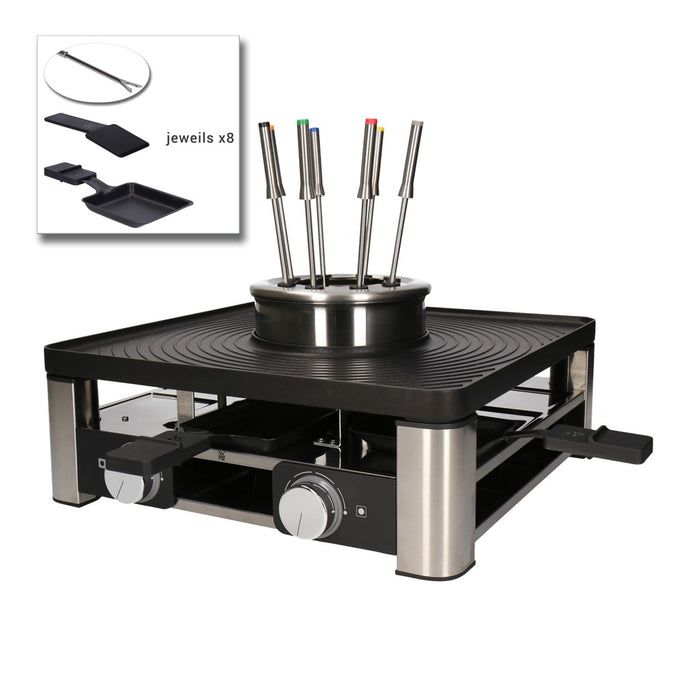 WMF Lumero Gourmet Station 3in1