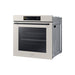 Samsung NV7B6675CDN/U1 BESPOKE Pyrolyse Einbaubackofen 76L Beige