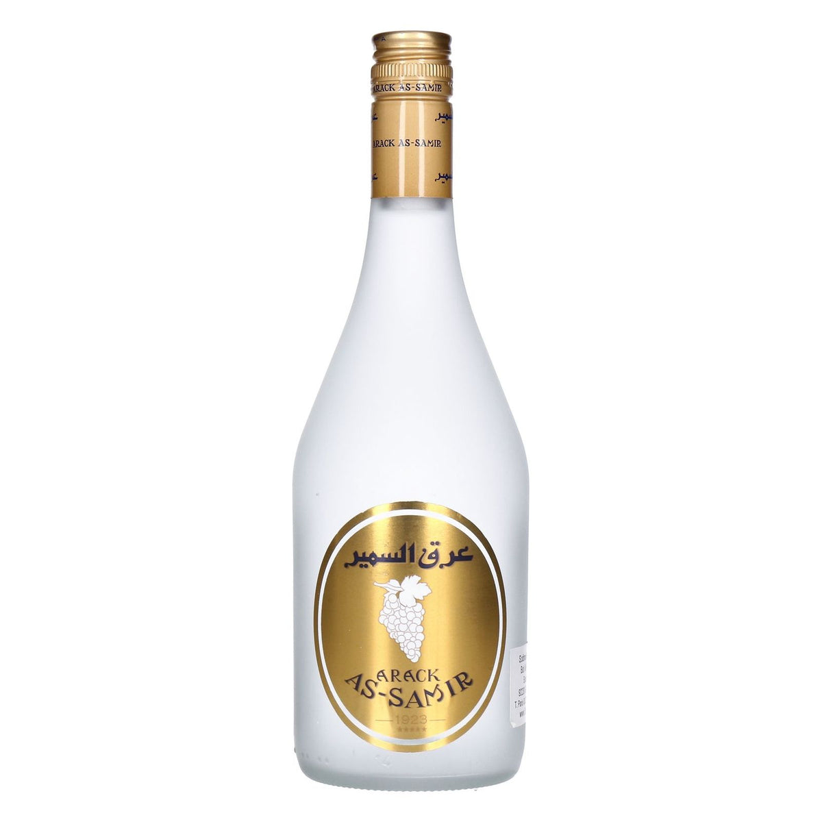 Produktbild Spirituose - Arak As Samir libanesischer Anis 1 x 0,7 L