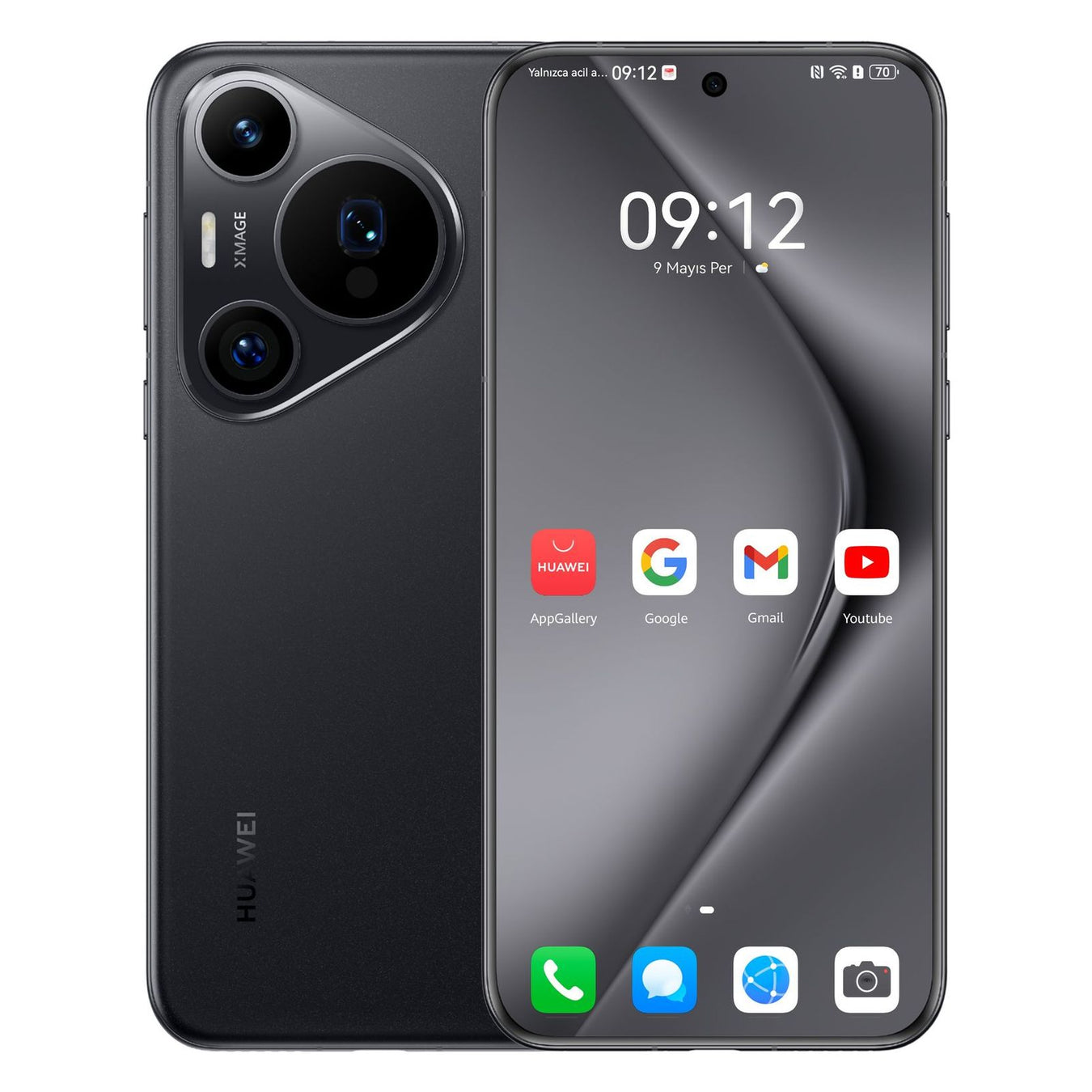 Huawei Pura