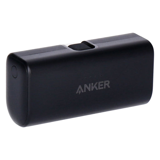 Produktbild Powerbank - Anker Powerbank 5000mAh USB-C Connector schwarz
