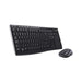 Logitech MK270 kabelloses Tastatur-Maus-Set Schwarz